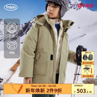 防风耐磨男女童中长款 羽绒服冬季 mipo儿童工装 棉服 90安心羽绒
