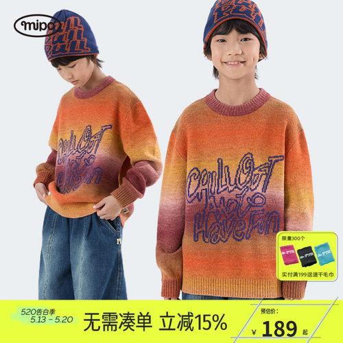mipo冬季儿童渐变套头针织衫毛衣