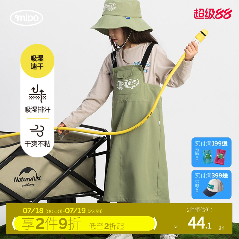 mipo秋季女童背带裙新款中小童潮女宝裙子韩版休闲洋气裙子宽松