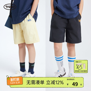 SS24夏装 mipo 儿童运动短裤 男2025新款 子夏季 女童裤 轻量耐磨