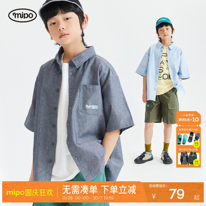 mipo儿童夏季牛仔短袖衬衫舒适牛仔面料耐穿易打理潮流男女童上衣