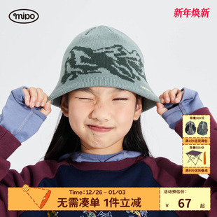 mipo儿童毛线帽男童女童趣味印花户外休闲针织帽冬季 百搭保暖