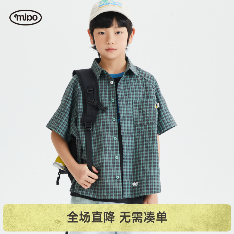 mipo儿童新格子短袖衬衫日常百搭