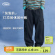 儿童工装 女男童灯芯绒保暖裤 裤 百搭宽松运动裤 子 户外长裤 mipo冬季
