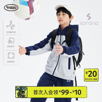 mipo春秋运动外套耐磨
