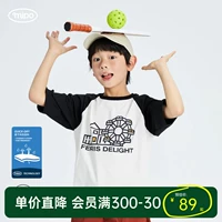 [Quick Dry] Mipo SS24 Spring Kids's Kids'ssleed -Shirted T -Firt Boys 2024 Новый плеч
