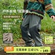 儿童长裤 mipo冬季 女男童户外登山运动耐磨加绒加厚防水 屁滑裤