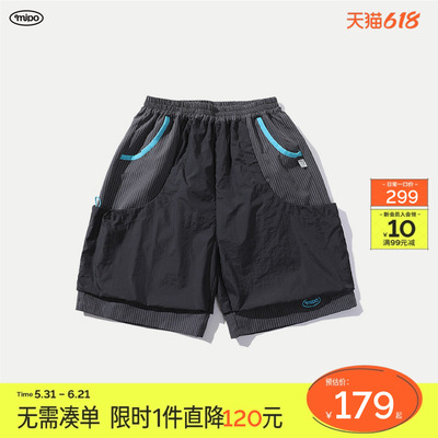 mipo夏季儿童工装短裤