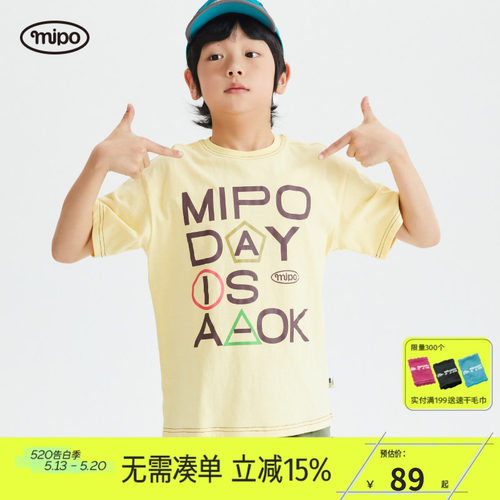 mipo儿童圆领字母印花短袖上衣