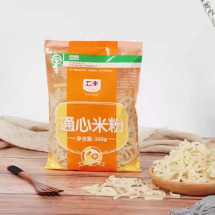 五丰意大利通心粉江西米粉南昌拌粉过桥米线粉丝粉干纯大米