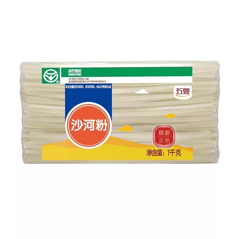 五丰广东沙河粉1kg特产正宗干炒牛河干河粉批发广西宽粉江西河粉