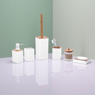 亚克力洗手液瓶牙刷筒香皂碟马桶刷洗手间塑料卫浴六件套洗漱套装