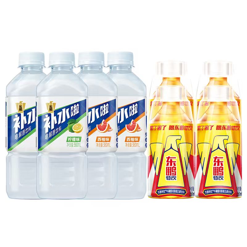 东鹏补水啦电解质水柠檬味整箱批