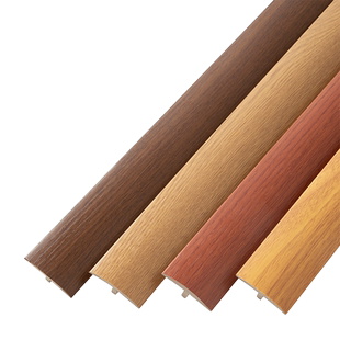 免胶自粘型木地板压边条收边条T型门口门槛过门条过门接缝装饰条