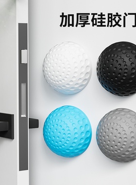 入户门防撞防撞贴防撞硅胶门吸门把手门挡门后大门门阻神防碰撞器