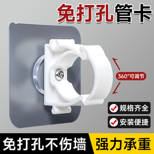 免打孔水管卡扣固定器卡箍ppr管线燃气管道煤气管夹u型管卡免钉墙