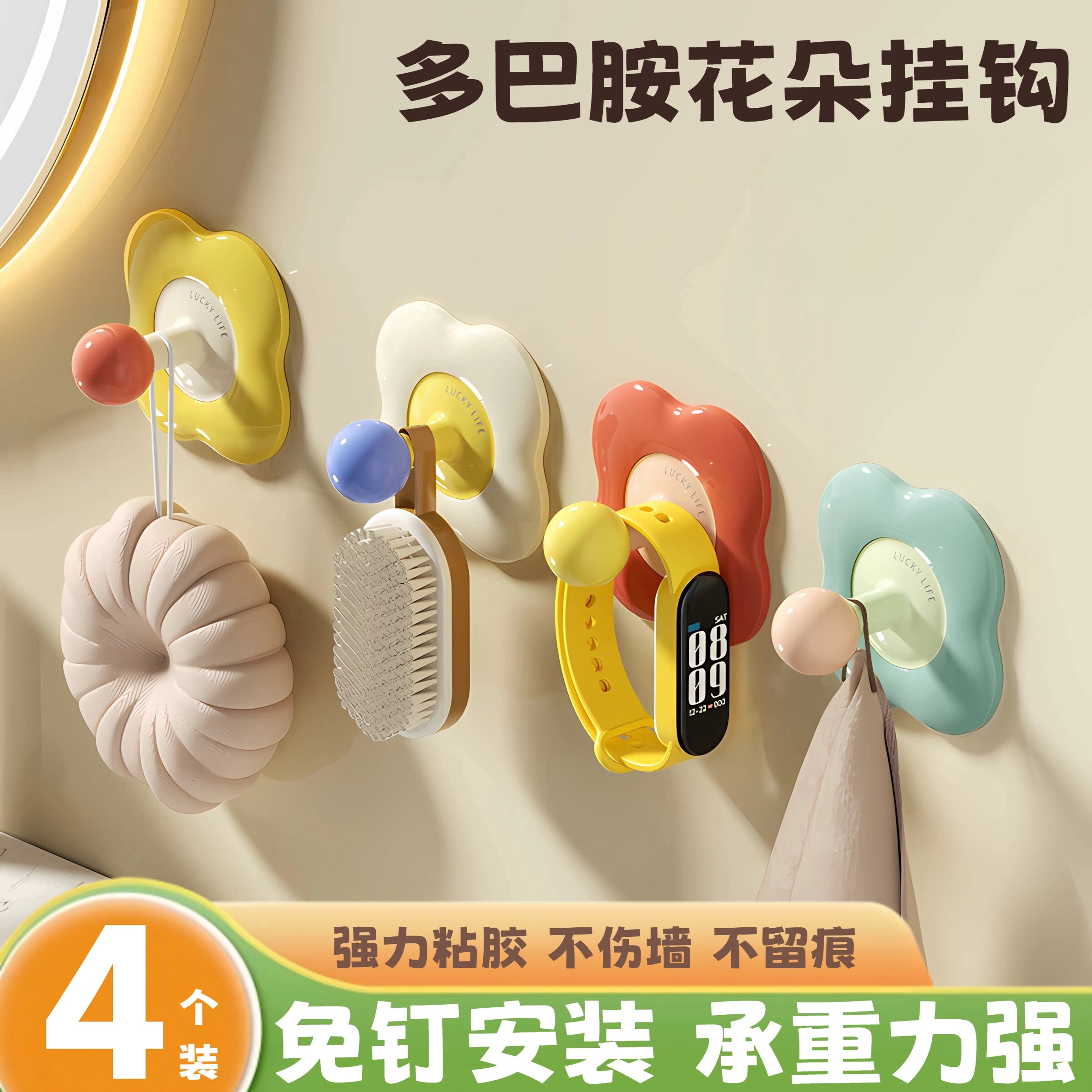 吸盘玄关挂钩强力承重粘胶免打孔入户门口放钥匙神器帽子置物粘贴
