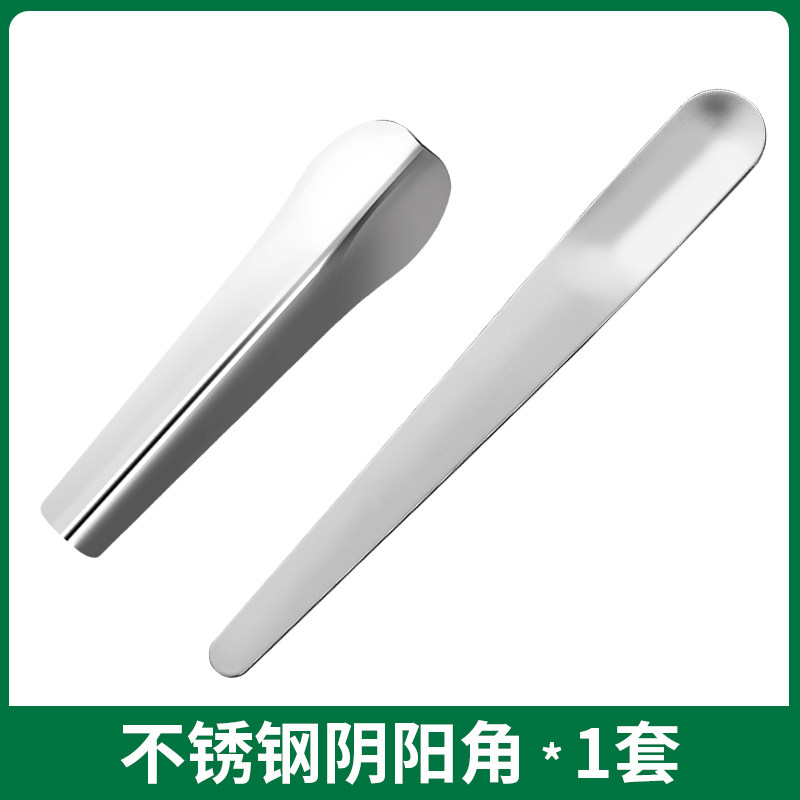 美缝施工工具阴阳角压边球压缝抹缝神器地砖瓷砖专用勾缝专业套装