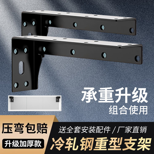 不锈钢电视柜L型隐形式承重