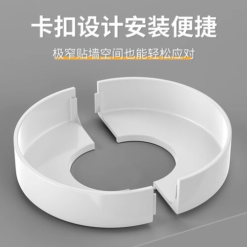 卫生间地面排水管装饰盖