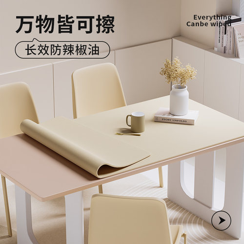 防油防水皮革餐桌垫