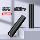 迷你手电筒强光超亮充电便携儿童小型led户外宿舍变焦手电灯续航