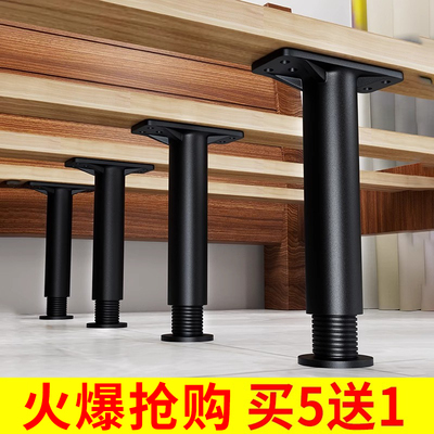 床板支撑架床底承重支架横梁支撑固定器排骨床下支撑柱支撑脚托杆