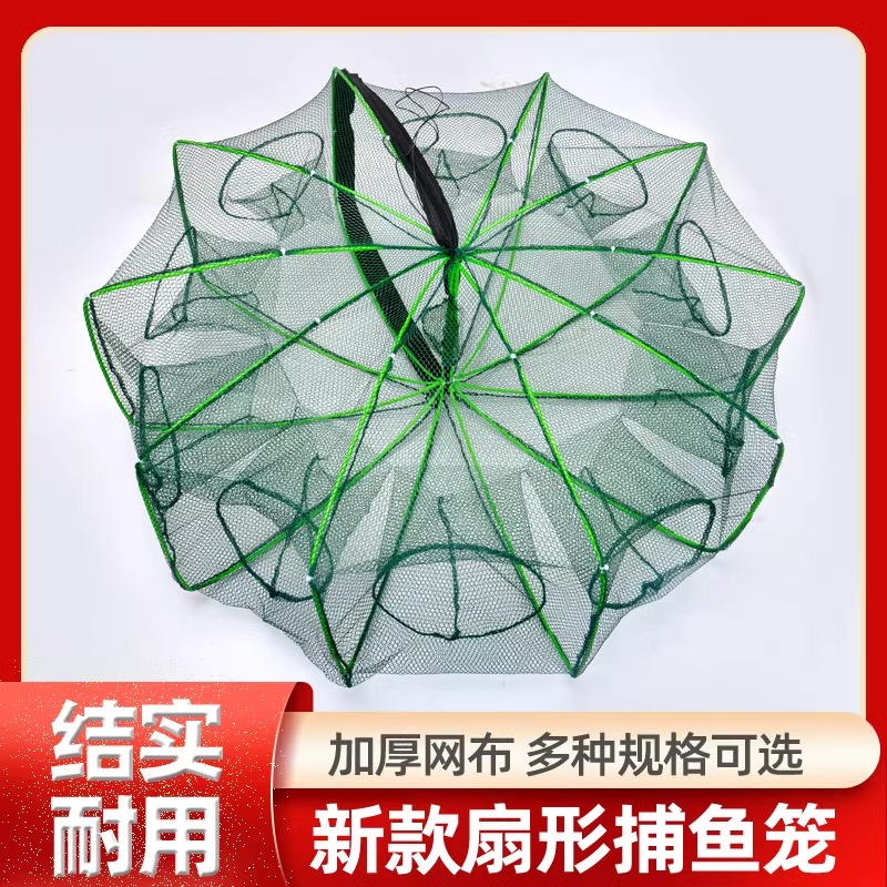 地网虾笼渔网抓鱼超大只进不出