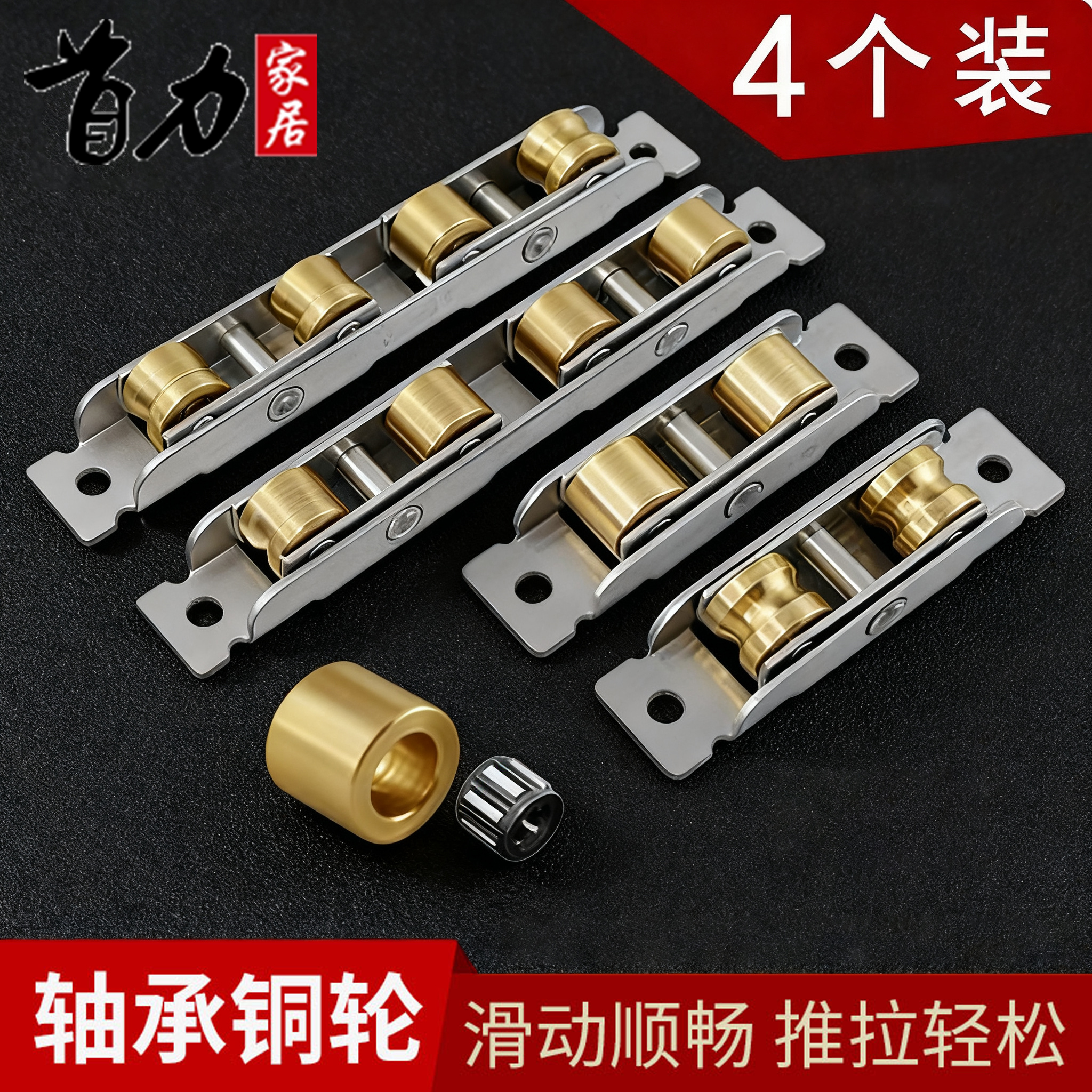 安装简单包教会耐磨顺滑防水防锈