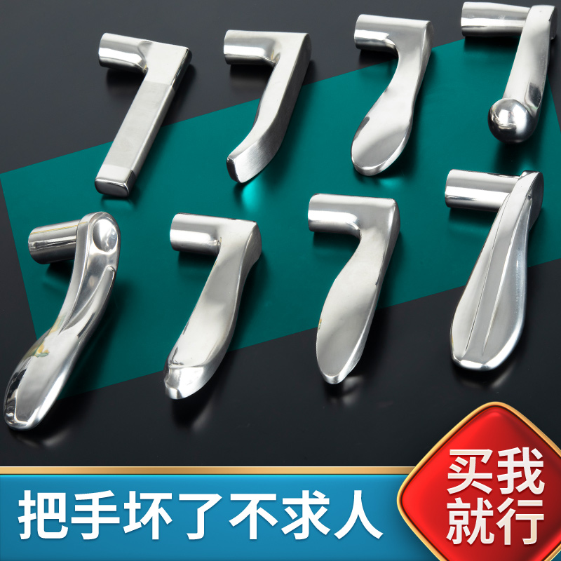 【天猫好货】通用门把手手柄