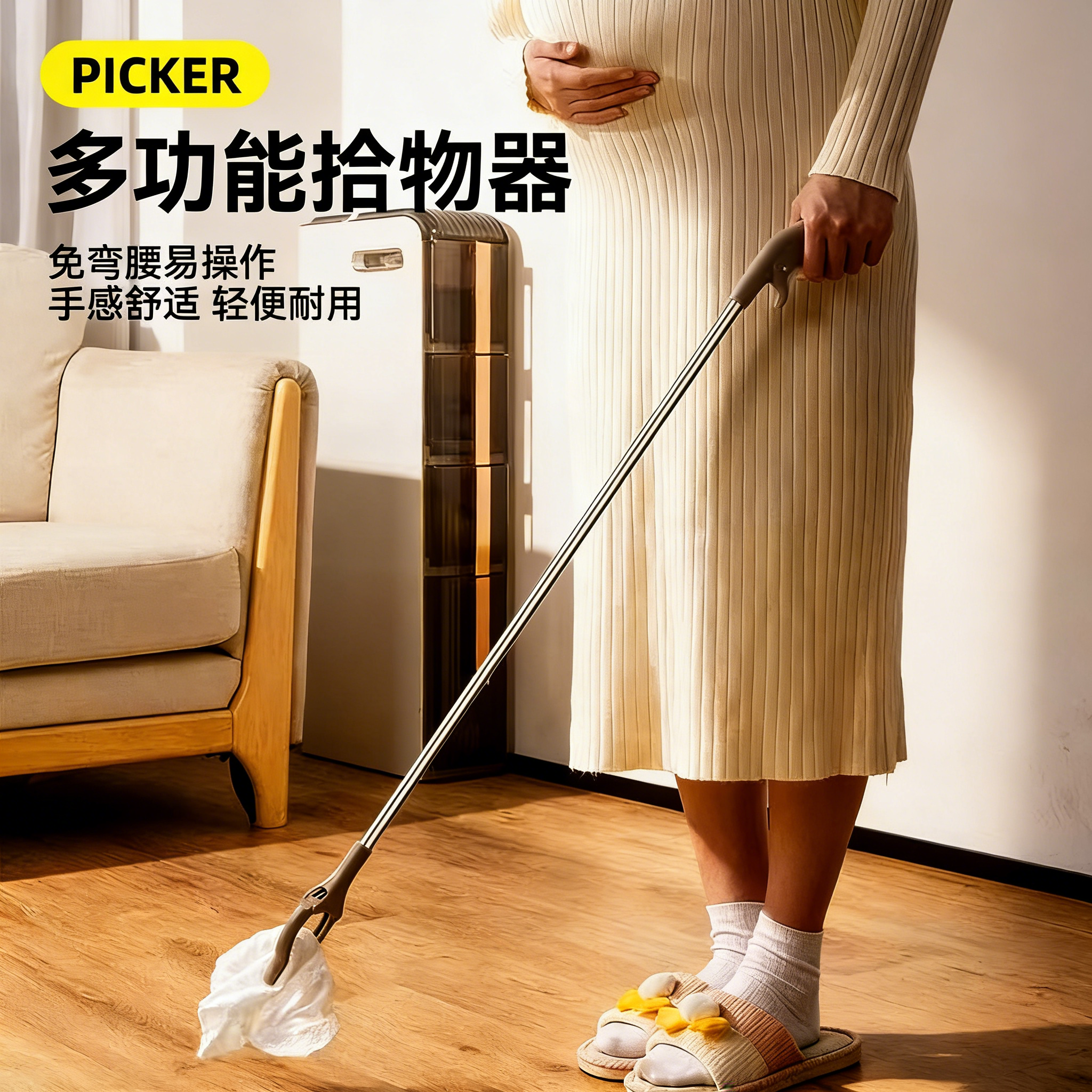 垃圾夹子捡垃圾专用长夹子取物卫生钳环卫长柄拾物神厕所加长杆器