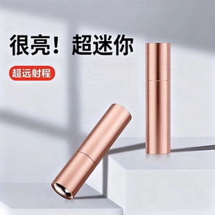 2025新款便携充电变焦强光手电筒便携学生宿舍看书儿童老人家用