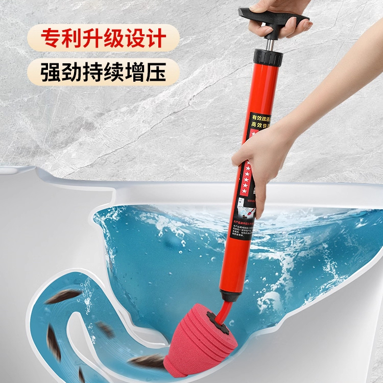 2025升级马桶疏通器高压一炮