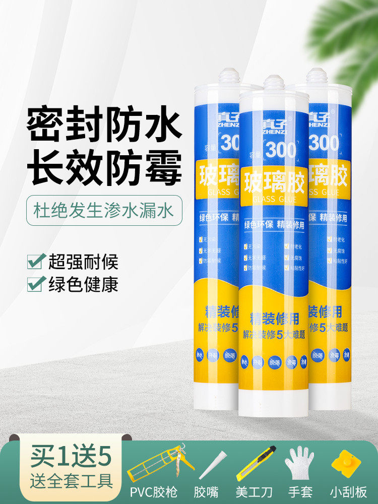 用墙壁围绕,3C数码配件,USB多功能数码宝,淘宝优惠券,粉丝福利购,淘宝优惠卷