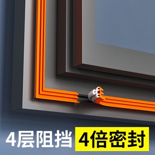 断桥铝塑窗户密封条防漏风缝隙推拉窗密封门窗隔音封防风贴漏风