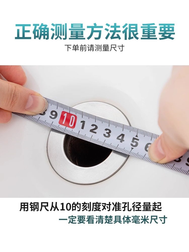 洗衣池塞子浴缸下水塞水池漏塞水槽拖把池通用塞封口盖漏水塞堵孔