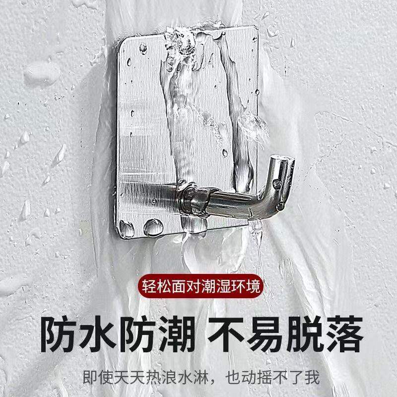 免打孔不锈钢粘钩强力无痕挂钩浴室毛巾挂衣钩厨房承重壁挂金属钩