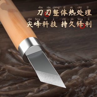雕刻刀手工篆刻刀硬木木头葫芦橄榄核木雕美工雕刻刀套装石膏雕刻