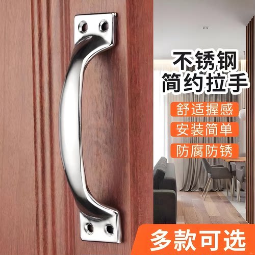 304不锈钢201老式门把手简易手柄