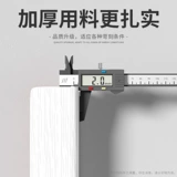 Накладки на углы из ПВХ, лента, защита от столкновений