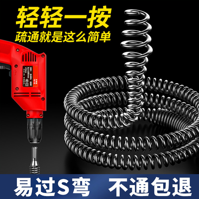 厨房下水道疏通神器专用工具电动管道疏通机一炮通厕所马桶疏通器