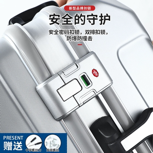 行李箱配件锁扣密码箱拉杆箱B35旅行箱皮箱专用更换通用卡扣零件