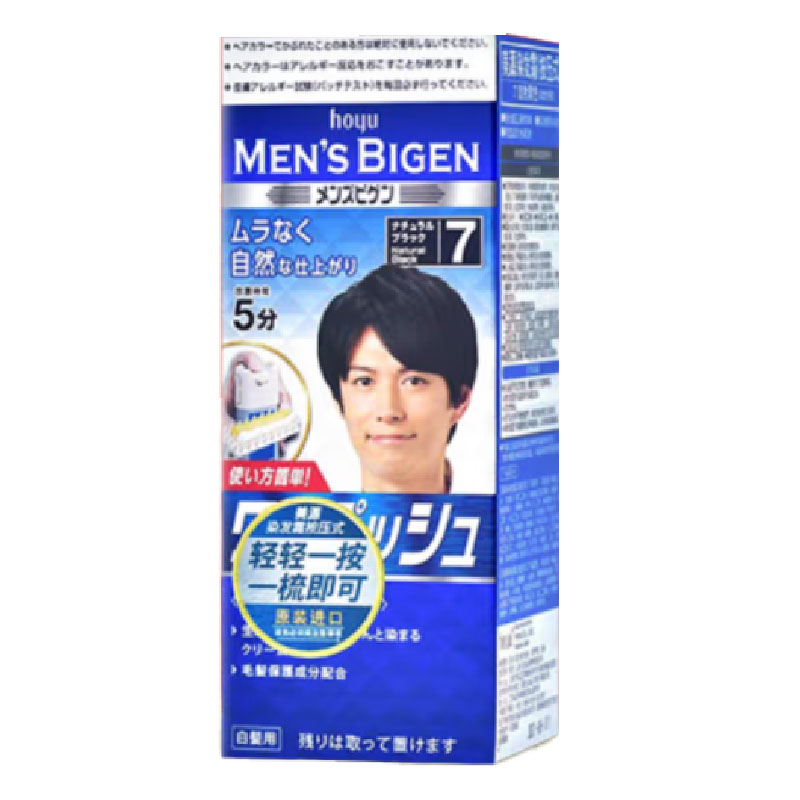 日本进口美源按压式遮白发染发霜