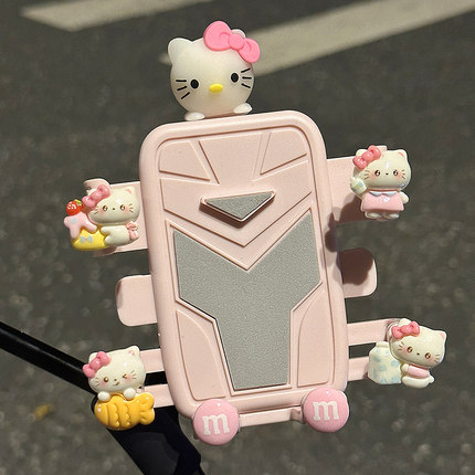 HelloKitty电动车手机支架卡通可爱电瓶摩托车防震导航固定支架女