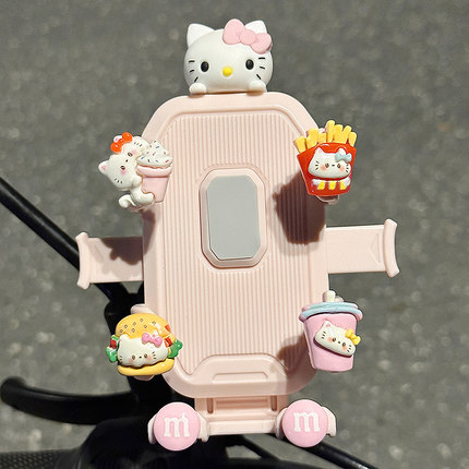 HelloKitty电动车手机支架摩托车导航防抖自行车骑行固定手机架女