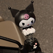 库洛米弹簧摇摇乐电动车装 饰品小配件电瓶摩托车可爱公仔车载摆件