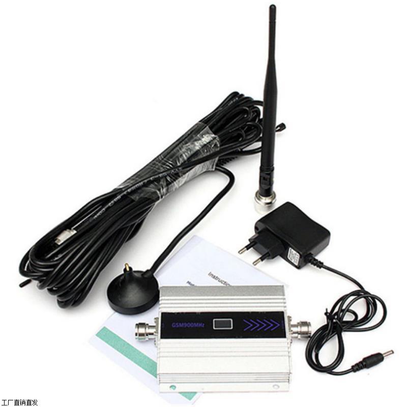 迷你GSM900MHZ信号放大器2G 3G 4G 信号增强接收器吸盘天线