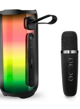 脉动PLUSE5全屏炫彩氛围灯线低音炮蓝牙音箱创意礼品K歌麦克风