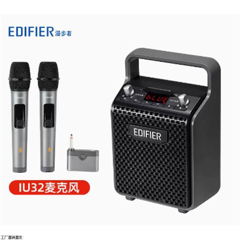 PP205户外音响广场舞k歌音箱拉杆手提式小便携移动唱歌蓝牙