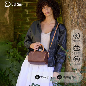 Del Sur/黛苏波士顿包枕头包女单肩斜挎包植鞣牛皮女手提包 Pico